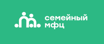 Заработал навигатор жизненной ситуации «Посещение государственного/муниципального детского сада» Заработал навигатор жизненной ситуации «Посещение государственного/муниципального детского сада».