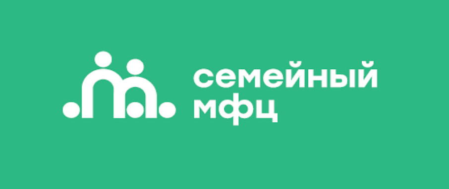 Заработал навигатор жизненной ситуации «Посещение государственного/муниципального детского сада» Заработал навигатор жизненной ситуации «Посещение государственного/муниципального детского сада».